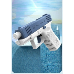 kf Sdf89198ce8a4433ba28d64cf4d3df141J Summer Fully Water Gun Rechargeable Long Range Continuous Firing Space Party Game Splashing Kids Toy Boy